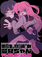 热度榜单第五位朱批记号条目的像素缩略图